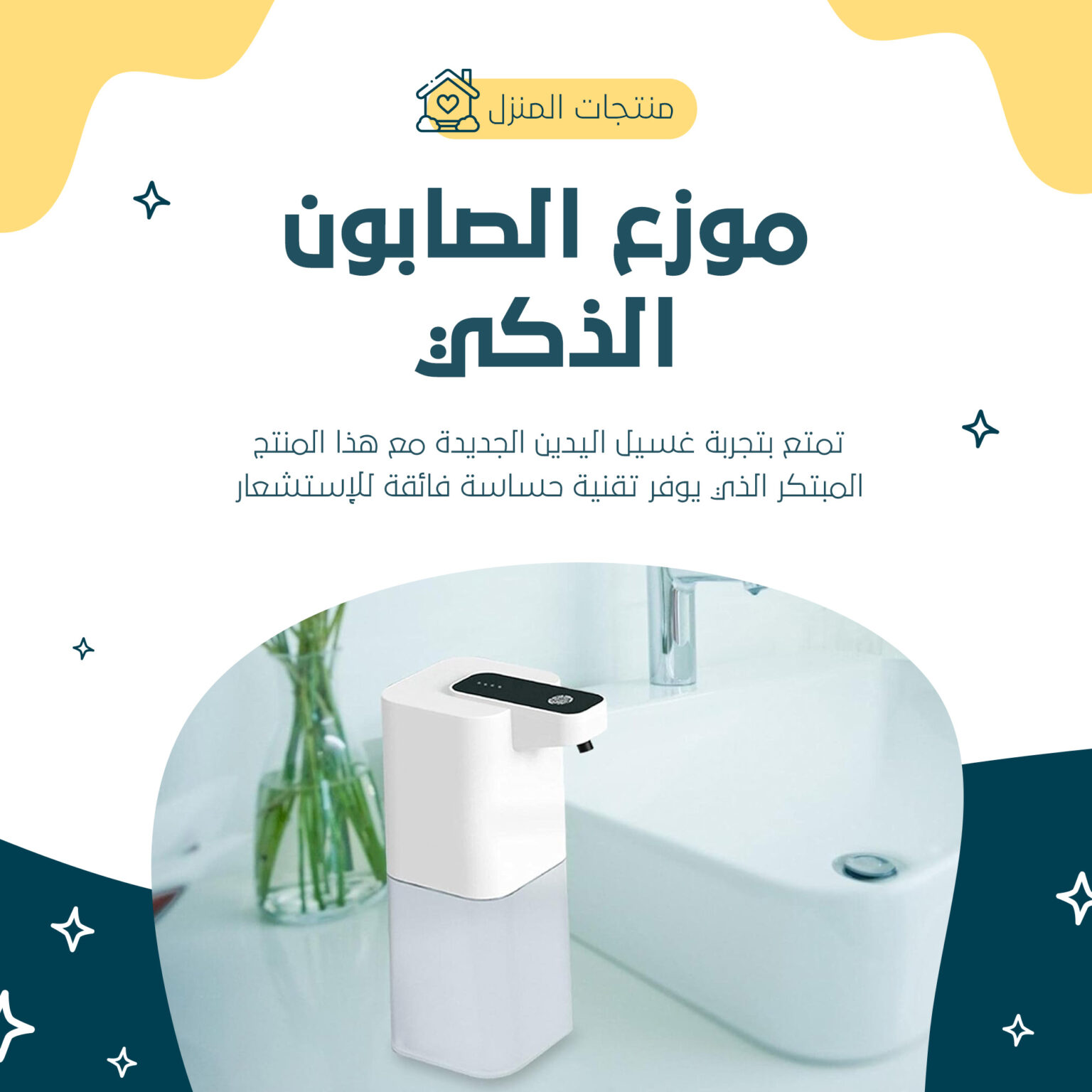 b48SaIPWThw5UIg941HEdBU83VwNEk7r5TfS63UB (2)